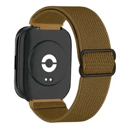 Elastic Nylon Strap Replacement Wristband for Redmi Watch 3 Lite (Brown)