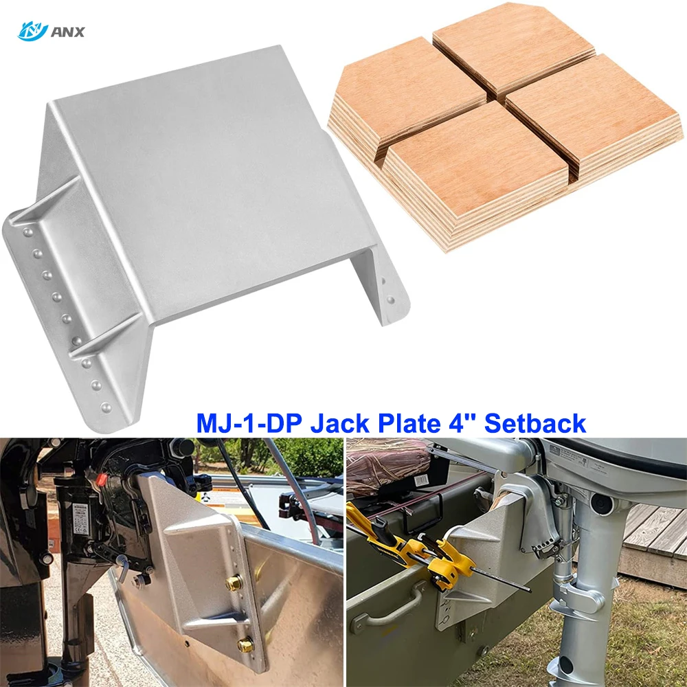 MJ1DP Jack Plate 4'' Setback Small Engine Jack Plate for Outboard