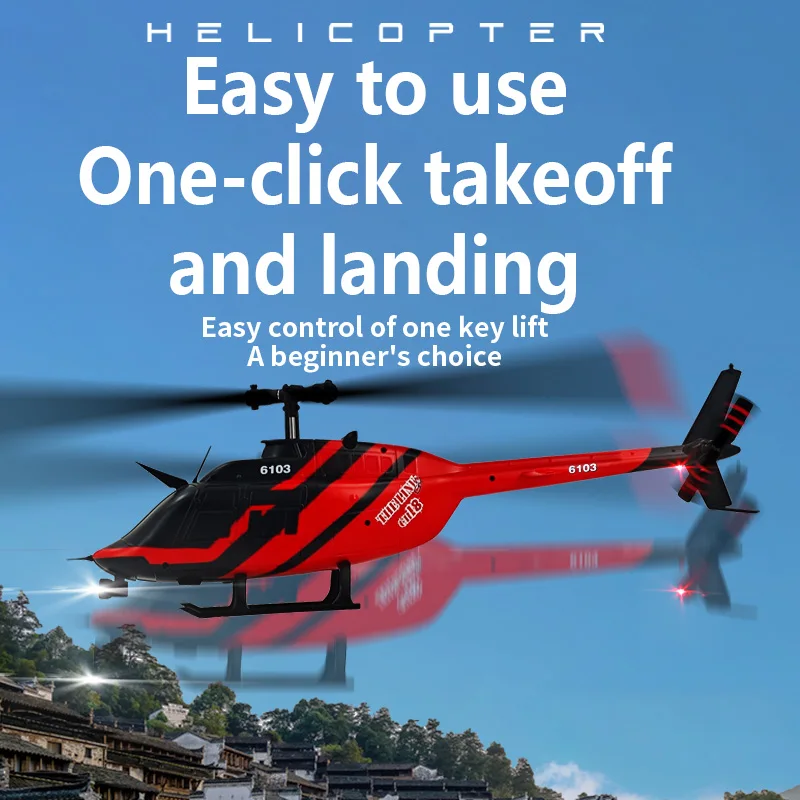 New C138 Delin 1/33 6CH RC brushless single blade aileron free helicopter electric remote control helicopter model adult boy toy 3