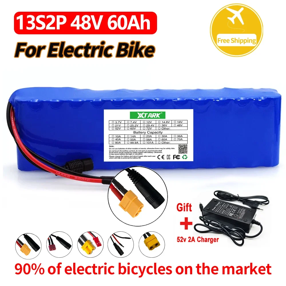 

E-bike battery 48V 60Ah 18650 lithium ion battery pack 13S2P bike conversion kit bafang 1000w and 54.6V2A Charger + XT60/DC Plug