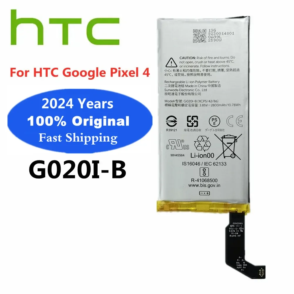 

Аккумулятор для телефона G020IB, 2024 мАч, для HTC Google Pixel4 Pixel 4
