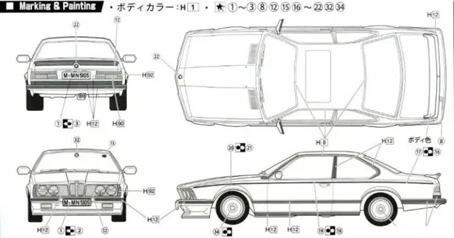 Fujimi maquette voiture 126500 Bmw M635CSI 1/24