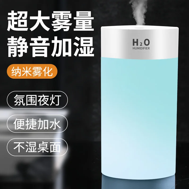 

400ml Air Car Humidifier Mini USB Aromatherapy Essential Oils Fragrance Diffuser Aroma Minimalism Perfume Light for Home