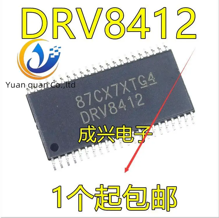 

2pcs original new Audio DRV8412 DRV8412DDWR TSSOP44 pin drive controller IC