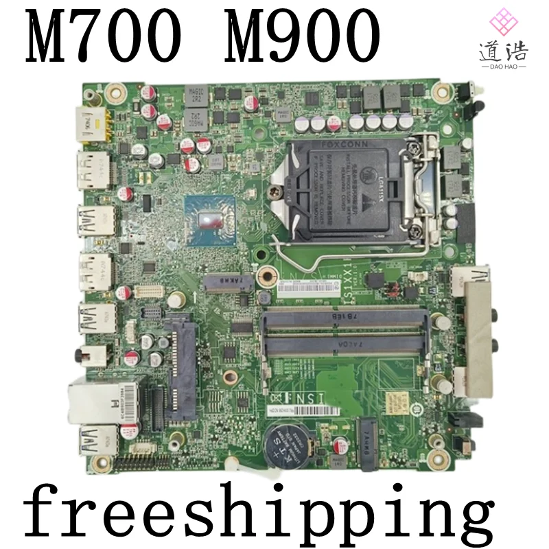 2Go Kit (2x1Go Module) RAM Mémoire IBM-Lenovo BladeCenter HS20 (7901