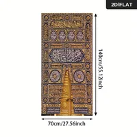 ⁦لوحة الكعبة الذهبية الجدارية ✨.⁩ - الصورة ⁦4⁩