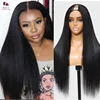 Beautyforever EasiContour™  Yaki Straight V Part Wig Human Hair Elastic DrawString Yaki V Part Human Hair Wig Kinky Straight 1