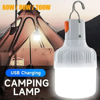 200W 80W 60W LED Camping Light Rechargeable 1