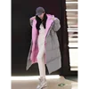 Women's Down Jacket Long Knee Winter Trends Stylish & Warm Coat Pike Coat 2024 New High-end Hooded Fake Two Piece Down Jacket 3