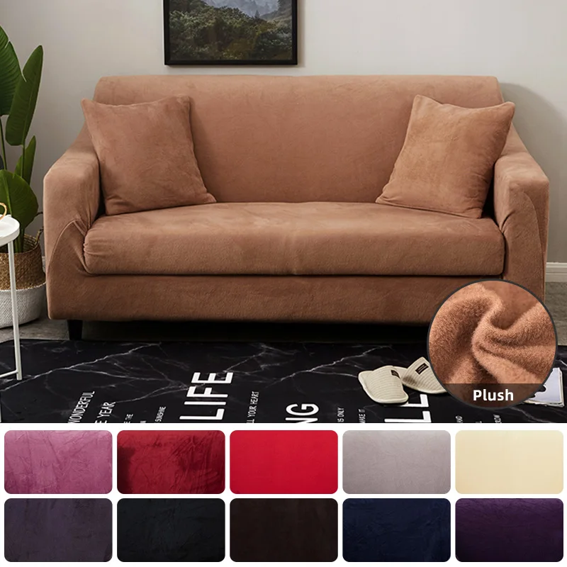 Brown Slipcover For Chaise Lounge Chair Best Slipcovers For Chaise