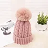 Fashion Warm Knitted Women's Hat Striped Winter Hats For Women Pink Fur Pompom Wool Beanies Thick Skullies Cap faux Pom pom Hat 1