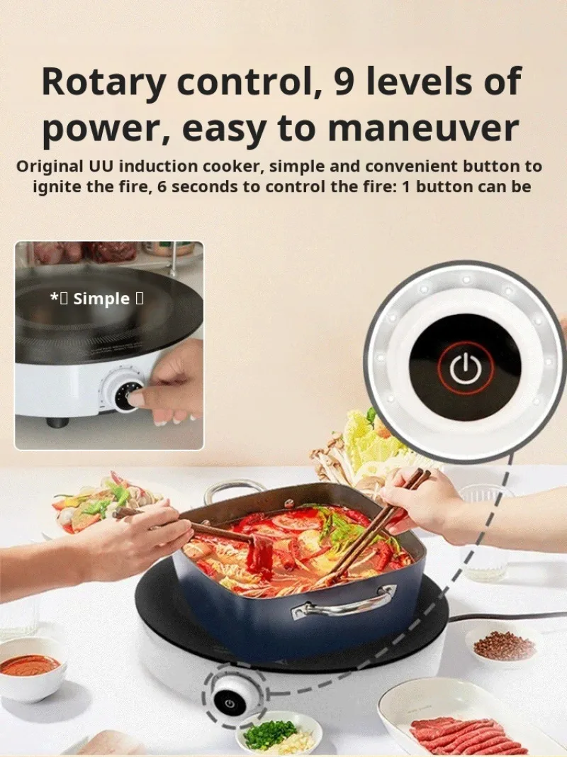 Home Induction Cooktop Multifunctional Popular Induction Cooktop Family Set