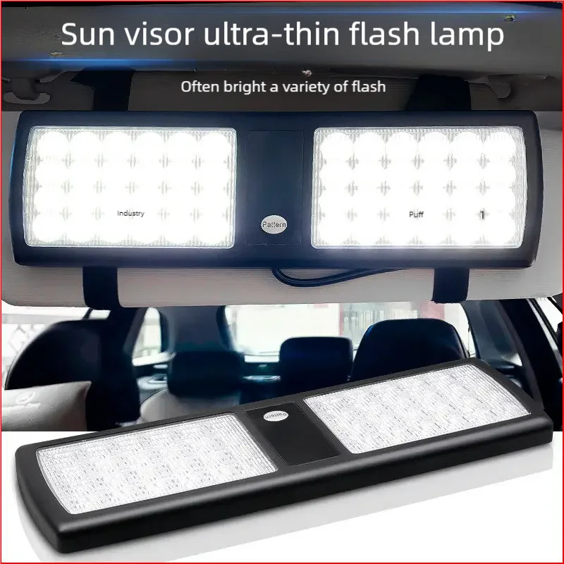 Ultra-Bright 12V LED Front Windshield Daytime Flashing Light System