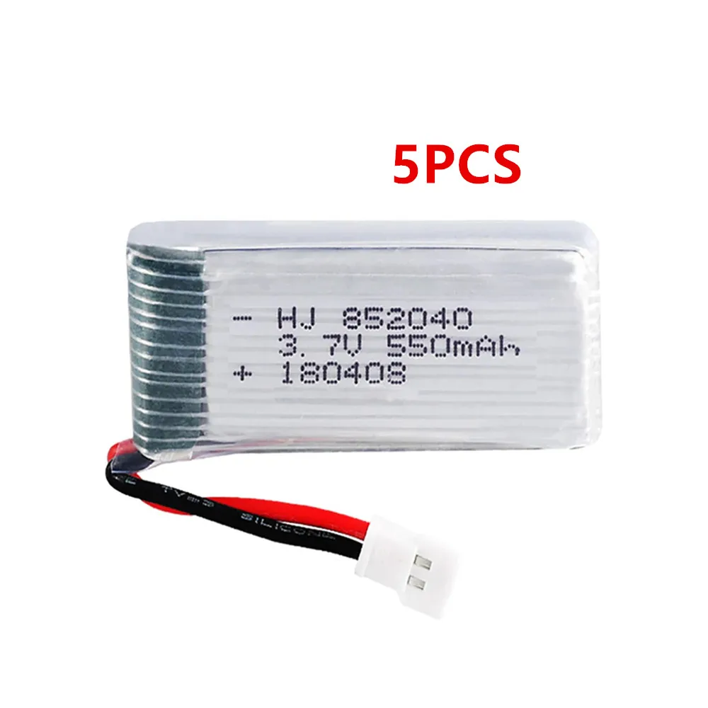 ตัวเลือกสินค้า แบตเตอรี่ลิโพ 3.7V 550mAh พร้อมชาร์จ สำหรับโดรน