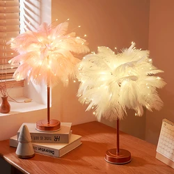 Lampe de Table en plumes avec batterie USB/AA, bricolage créatif, lumière féerique, décoration de mariage, chambre à coucher, lumière chaude, nouveauté, veilleuse 
