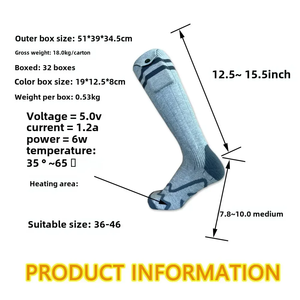 Upgraded Snowmobile Ski Heating Socks App Control Rechargeable 65℃ Outdoor Sports Warm Feet Not Afraid of The Cold