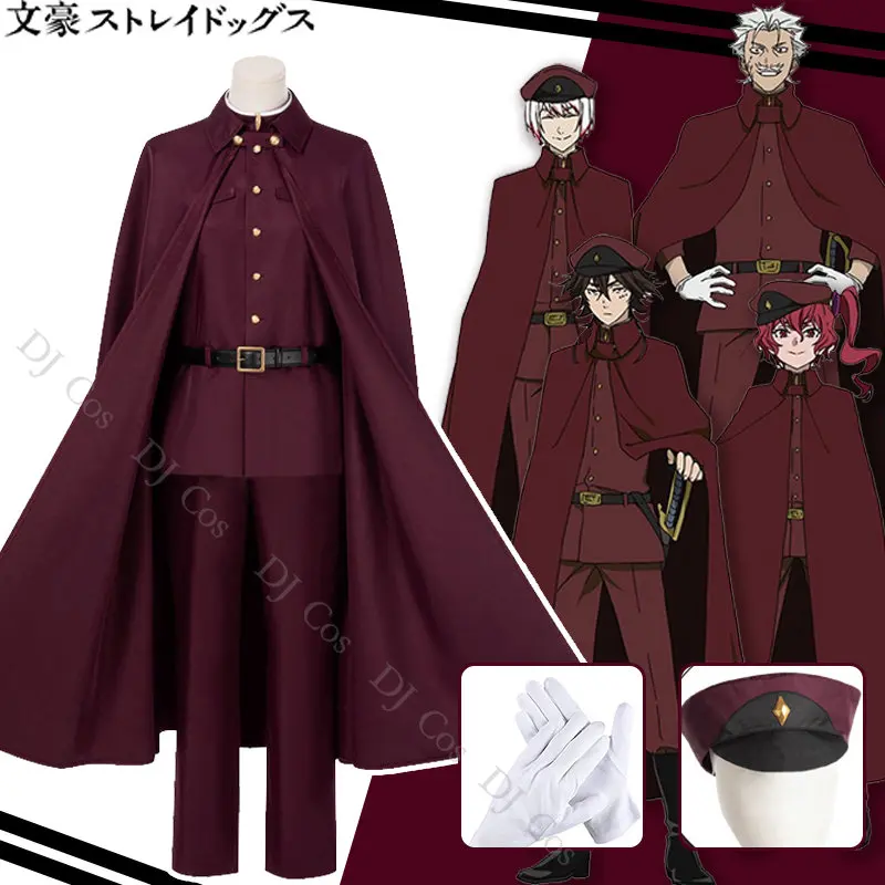 Anime Bungo Stray Dogs Season 4 Hunting Dogs Cosplay Costume Tetchou