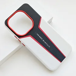 Red Spliced Carbon Fiber Leather Phone Case with Lens Protection for Vivo iQOO Z11 Turbo (White)