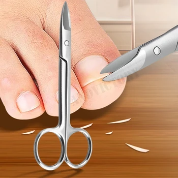 1Pcs Nail Scissors Multi-purpose Stainless Steel Cuticle Pedicure Beauty for Eyebrow, Eyelash, Dry Skin Curved Blade