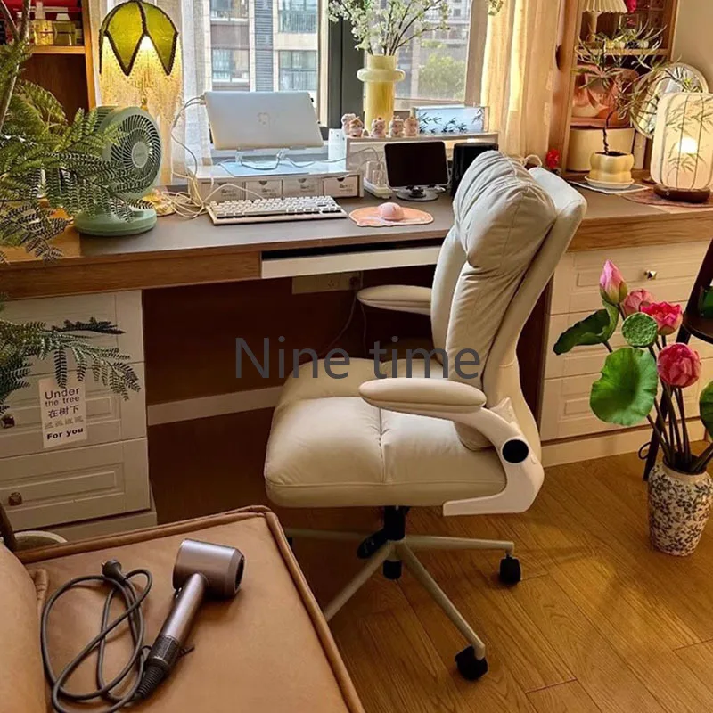 White Vanity Office Chairs Girl Makeup Study Nordic Bedroom Queening Computer Chair Floor Lounge Silla Gaming Library Furniture