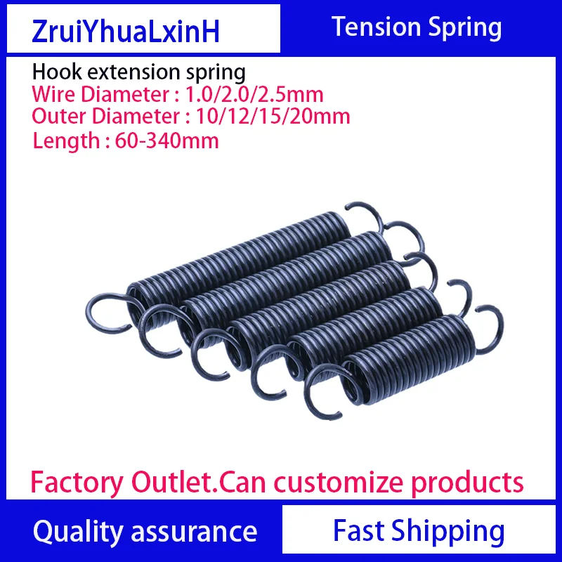 Opening Hook Stretching and Pulling Back Coil Spring Steel Diameter2.5mm 2.0mm  1.0mm