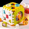 Baby Activity Cube Toddler Toys 7 in 1 Smart Games Educational Color Shape Sorter Musical Toy Bead Maze Counting Learning 3