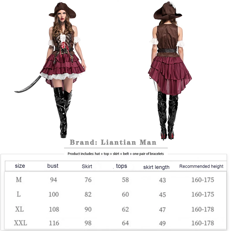 Halloween European and American style costume party pirate series costume adult women's cosplay costume