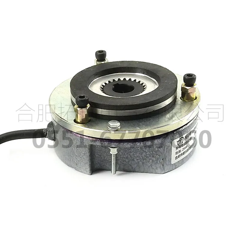 Electromagnetic brake LDZ1-05