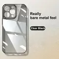 Clear Black