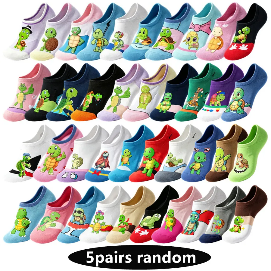 5 Pairs Mix Random Funny Novelty Street Socks Anime Cartoon Hip Hop Casual Crew Socks Men Women