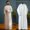 Men's Arab Traditional White Long Robe Thobe Loose Breathable Prayer Clothes Middle East Ethnic Style Daily Formal Wear