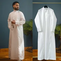 Men's Arab Traditional White Long Robe Thobe Loose Breathable Prayer Clothes Middle East Ethnic Style Daily Formal Wear