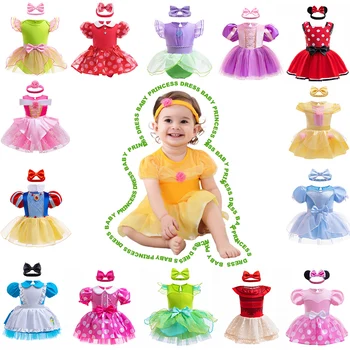 Costume da Principessa per Bambine, Tuta in Cotone per Giochi di Ruolo, Vestito di Compleanno per Bimbe Piccole