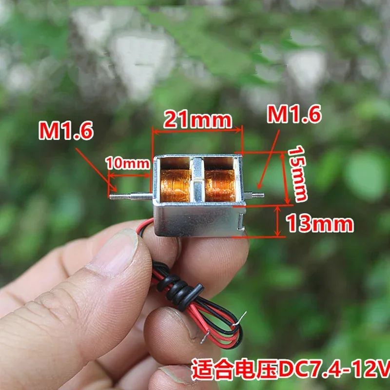 Micro 15mm Self-retaining แม่เหล็กไฟฟ้า DC 12V Mini Push-pull Solenoid ไฟฟ้าแม่เหล็ก DIY Automation อุปกรณ์ล็อคอิเล็กทรอนิกส์ 1