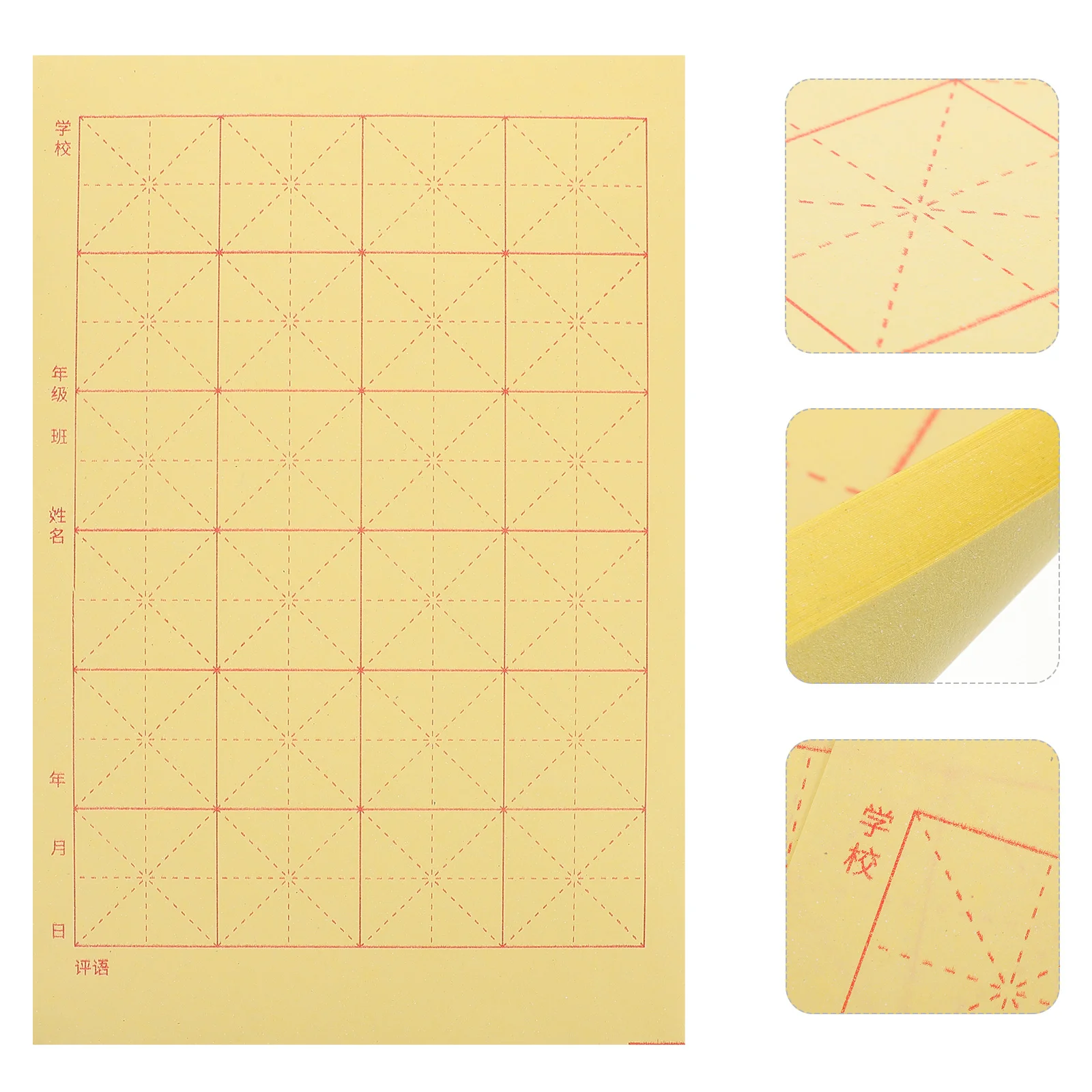 

24grids Chinese Calligraphy Paper Brush Ink Sumi Paper Xuan Paper Rice Paper For Calligraphy Lover Beginner