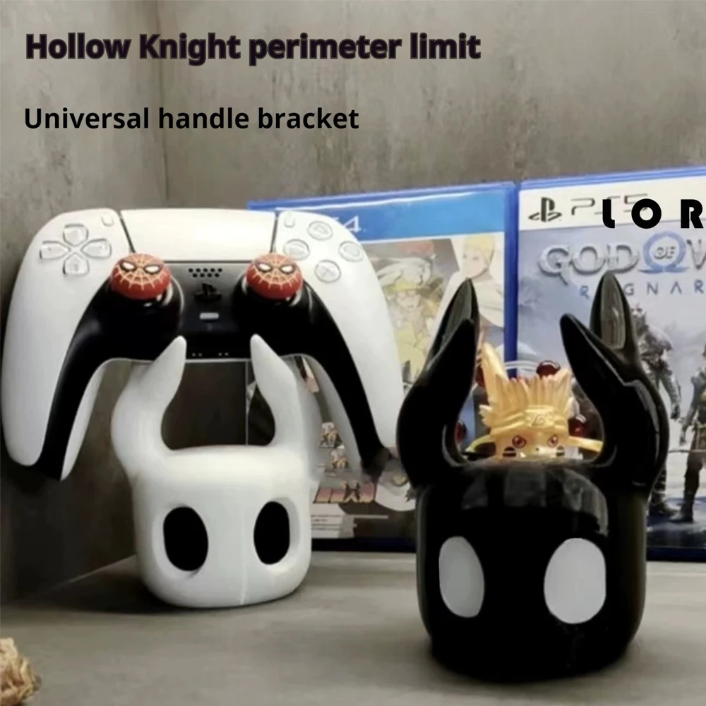 PS4/PS5/스위치와 호환되는 범용 게임 컨트롤러 스탠드 Hollow Knigh..
