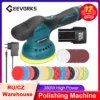 Cordless Eccentric Car Polisher 8 Gears of Speed Adjustable Electric Auto Polishing Machine Waxing Grinding Rust Removal Machine 1