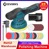 Cordless Eccentric Car Polisher 8 Gears of Speed Adjustable Electric Auto Polishing Machine Waxing Grinding Rust Removal Machine 1