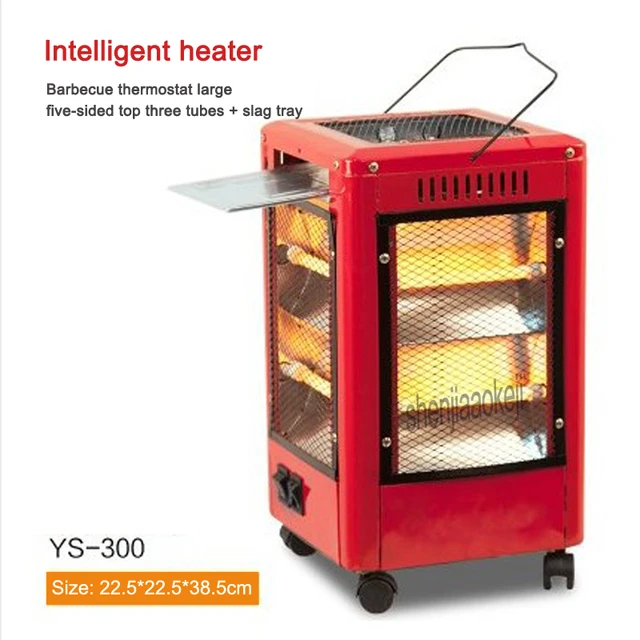 Household Heater Small Electric Oven Heater Five Side Heating Four Side  Baking Fire Three-Level Adjustable