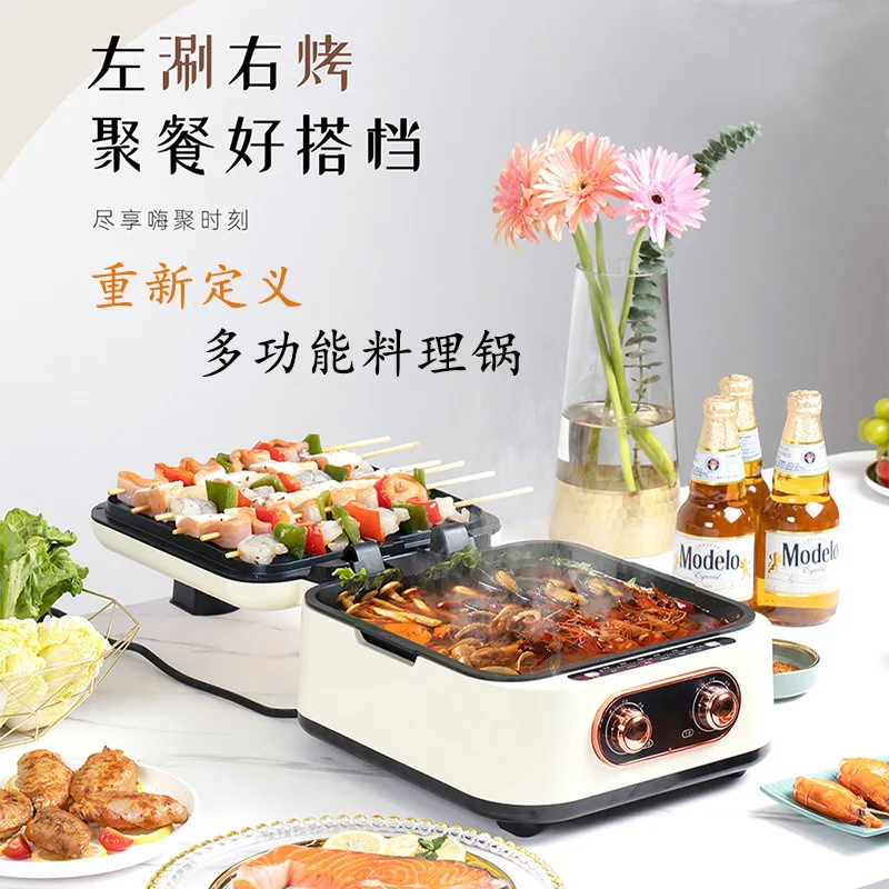 Deepened Removable Electric Griddle Double Sided Heating Floating Household Breakfast Pancake Maker Nonstick Cooking Appliance 4