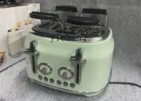 XL Four-Piece Automatic Multi-Functional Toaster Toaster Household Toasted Bread Breakfast Machine Retro 2
