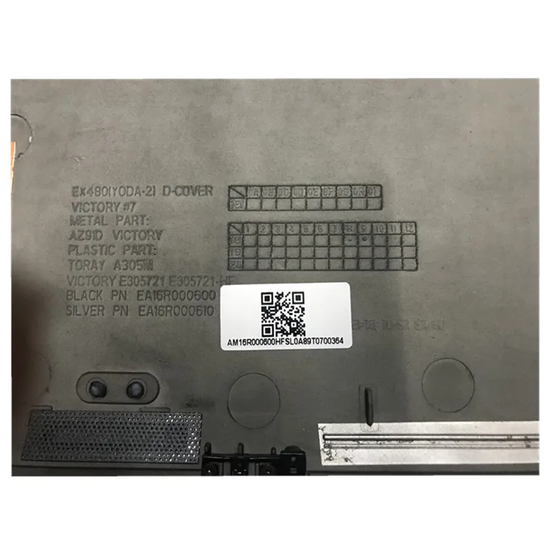 01YR421-4