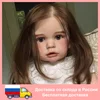 BZDOLL 60cm Realistic 3D-Paint Skin Soft Silicone Reborn Baby Doll For Girl Cloth Body Long Hair Princess Toddler Alive 1