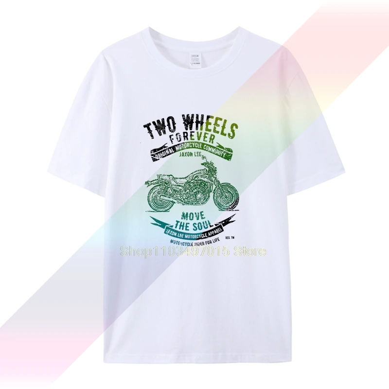 Germania Classic Motorcycle V-Max 1200 Original Inspired Motorcycle Fan Art T-Shirt