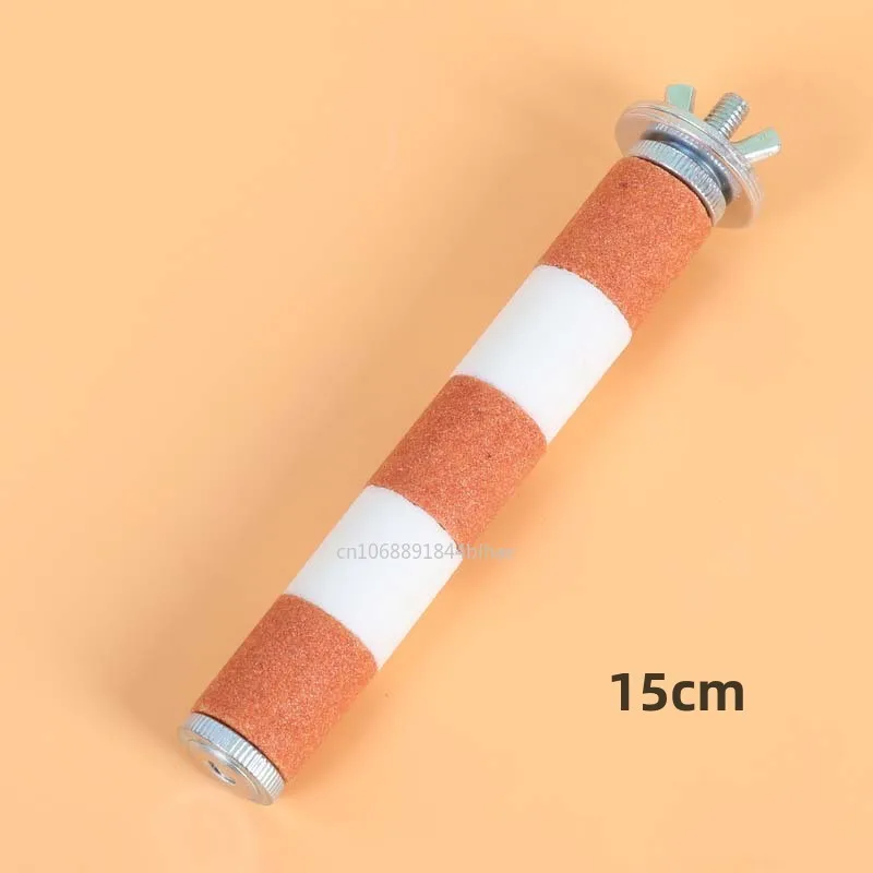 orange-15cm