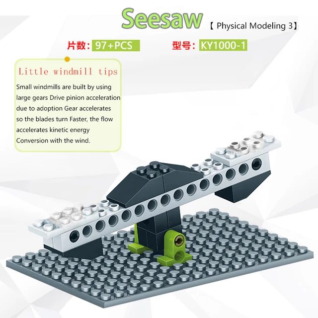 KAZI 1000-1Mechanical Engineering Gear DIY Brick Education Series Movable pulley lever principles 3 shapes can be combined 2