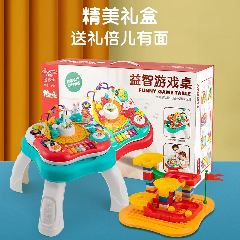 Рисунок 5 - Многофункциональный Детский игровой стол Hxl