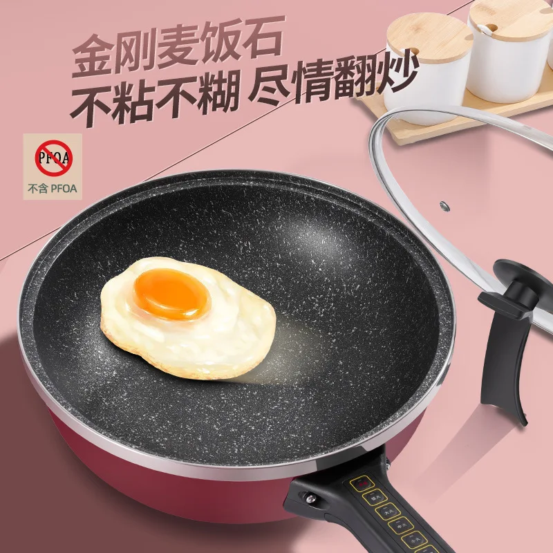 extra large fry pan