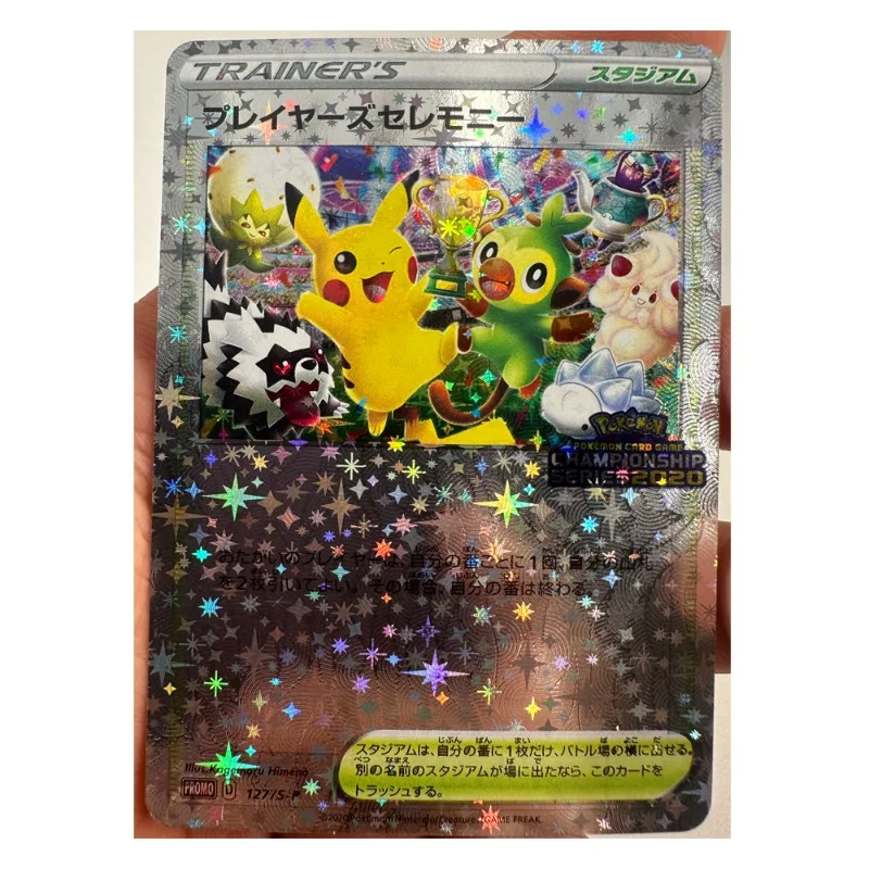 

Pokemon PTCG Pikachu Grookey Zigzagoon Toys Hobbies Hobby Collectibles Game Collection Anime Cards