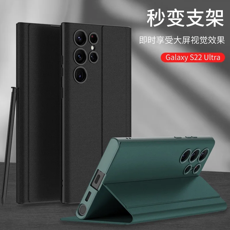 Leather Flip Stand Case For Samsung Galaxy S22 Ultra Ultra Thin Camera Protection